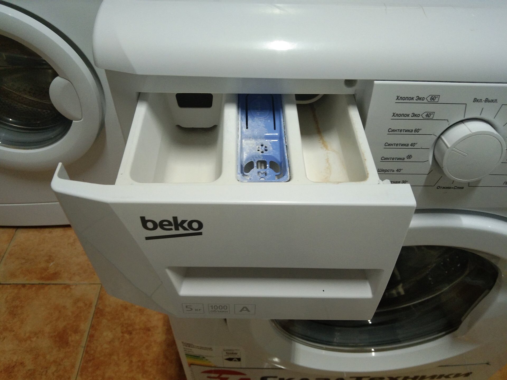 Стиральная машина Beko WKB 51001 M